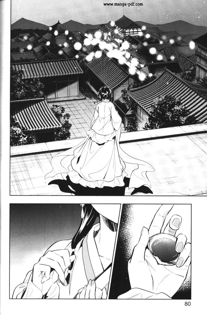 Kusuriya no Hitorigoto ตอนที่ 40 หน้า 2