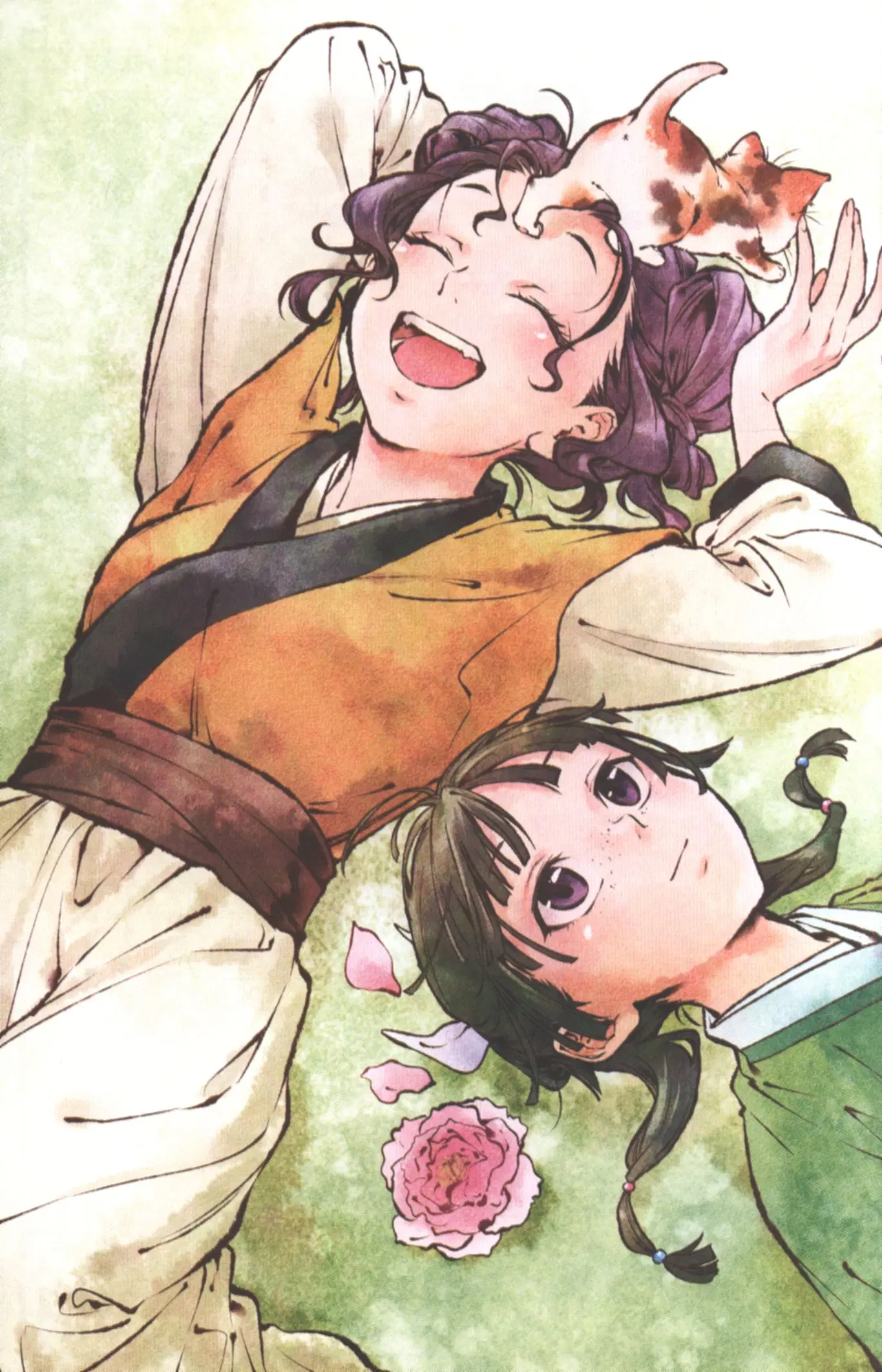 Kusuriya no Hitorigoto ตอนที่ 43 หน้า 3