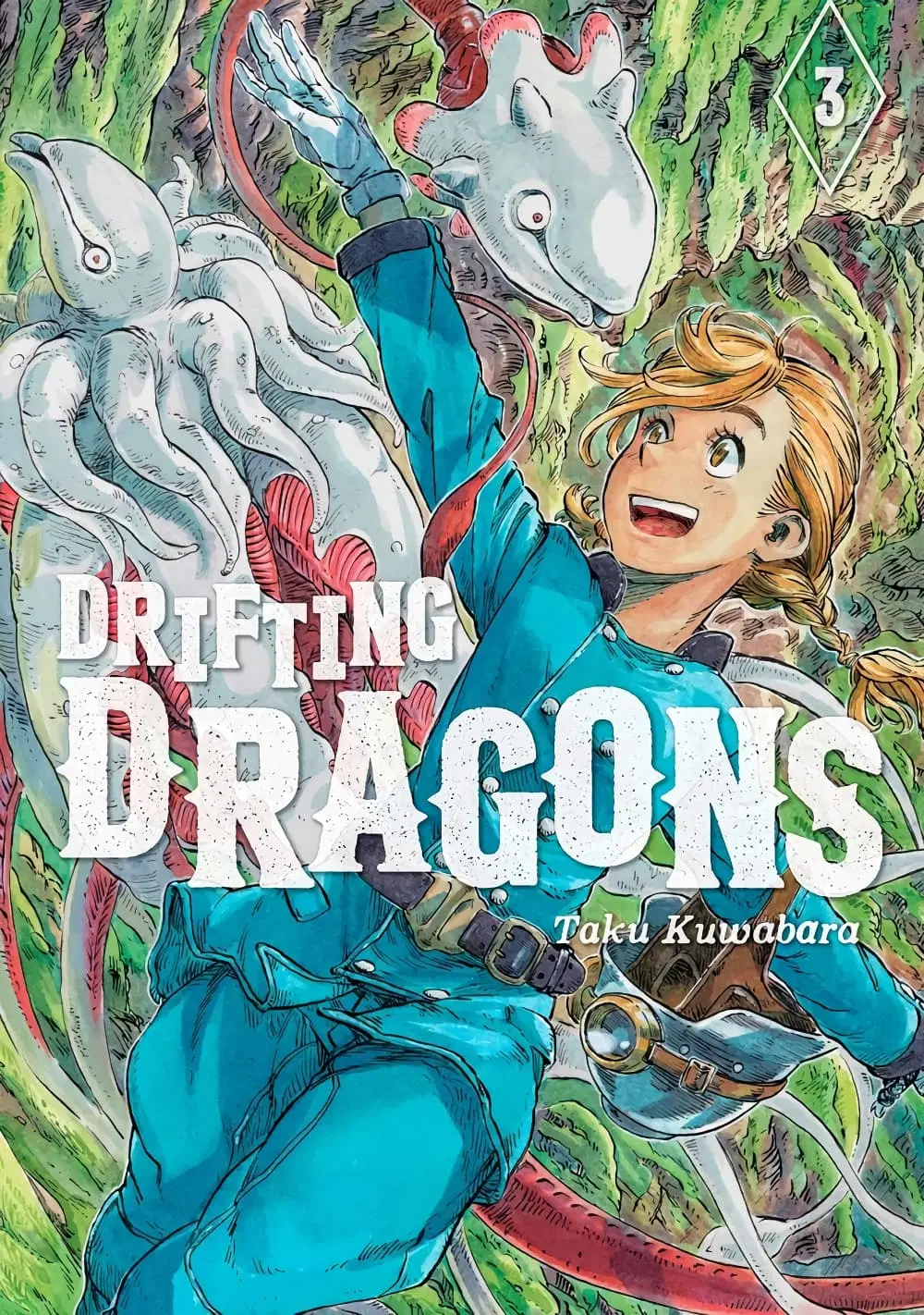 Kuutei Dragons ตอนที่ 12 หน้า 1