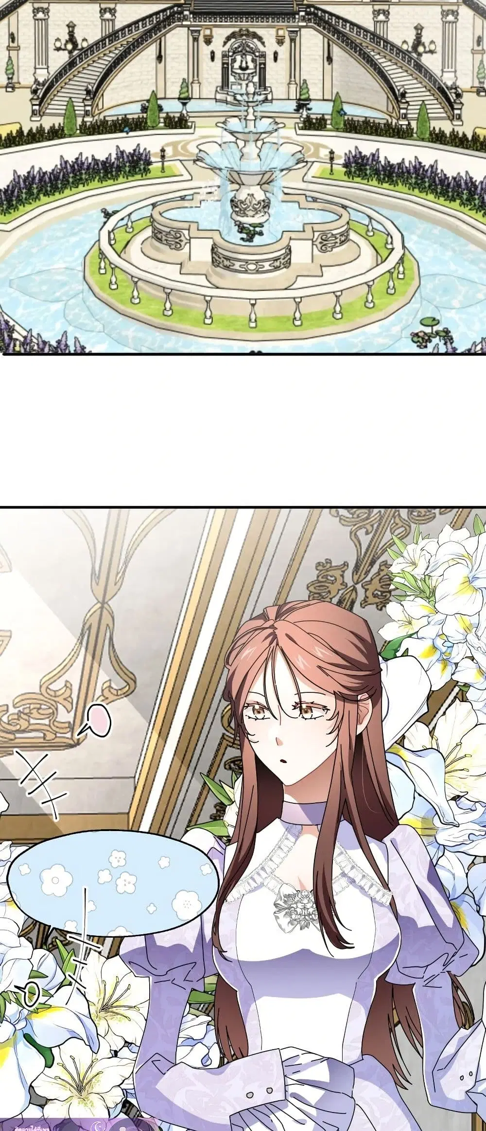 Kuzu na Otto ni wa Midara de Saikou no Fukushuu o ตอนที่ 10 หน้า 2