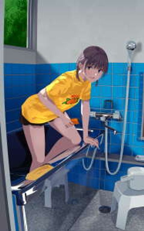 ปก Kyou Kara Koko de Kura”SHIMA”su!? มังงะญี่ปุ่น แปลไทย