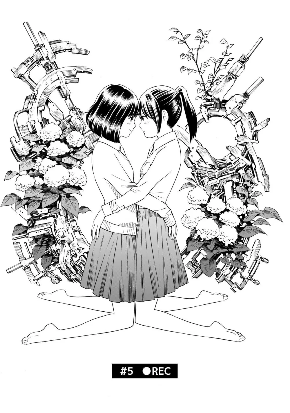 Kyou kara mirai ตอนที่ 5 หน้า 1