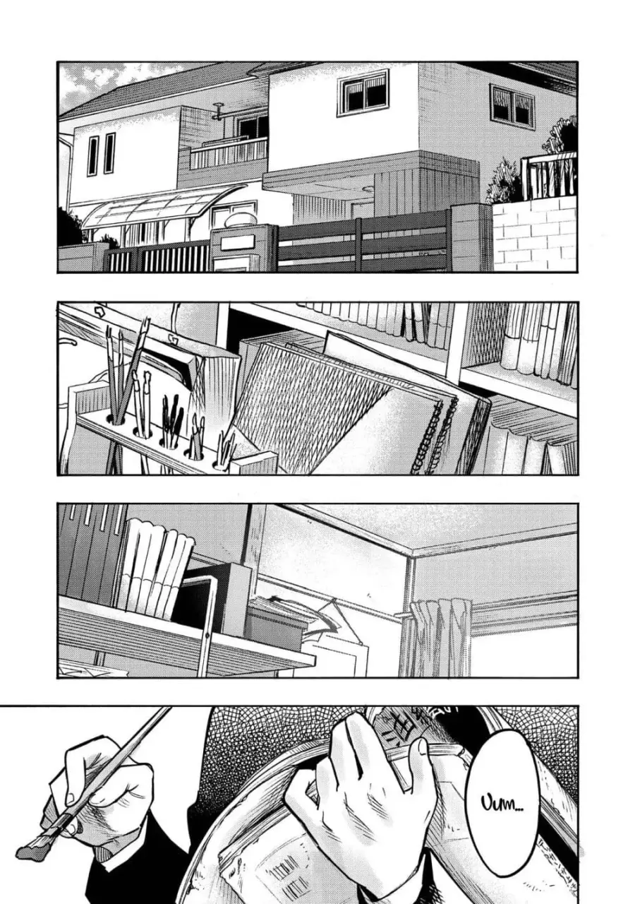 Kyou mo E ni Kaita Mochi ga Umai ตอนที่ 1 หน้า 3