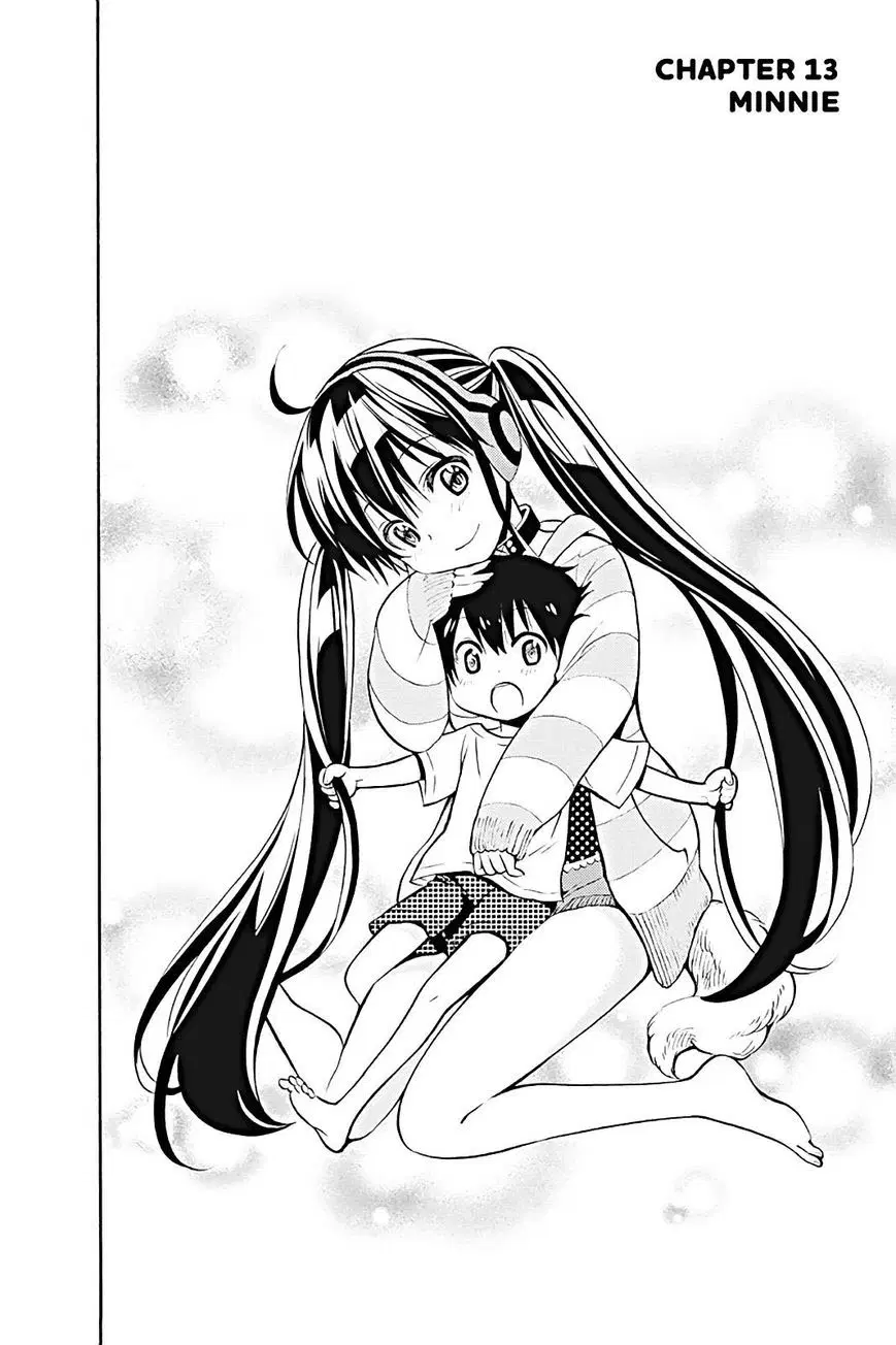 Kyou no Cerberus ตอนที่ 13 หน้า 2