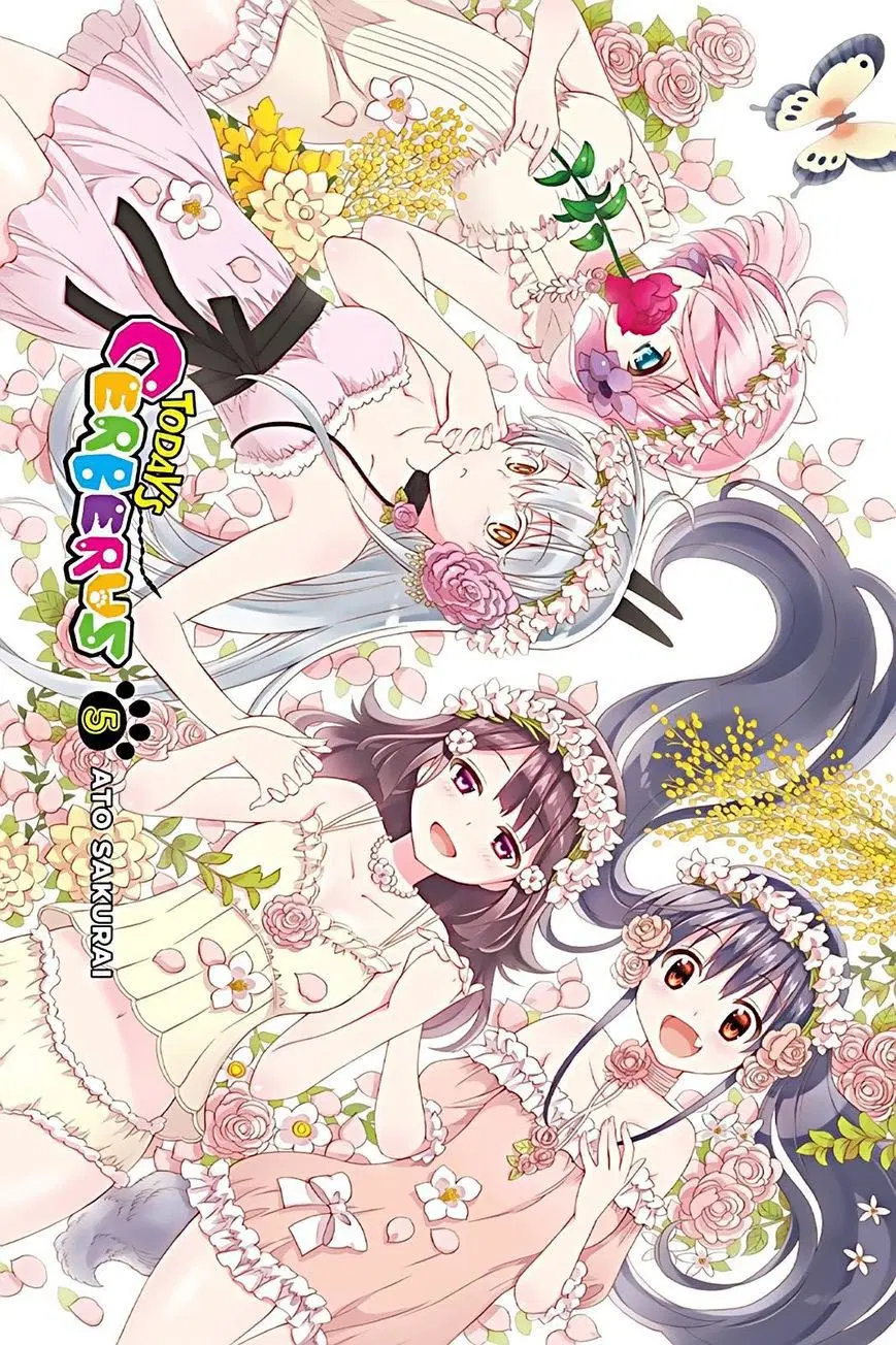 Kyou no Cerberus ตอนที่ 20 หน้า 2