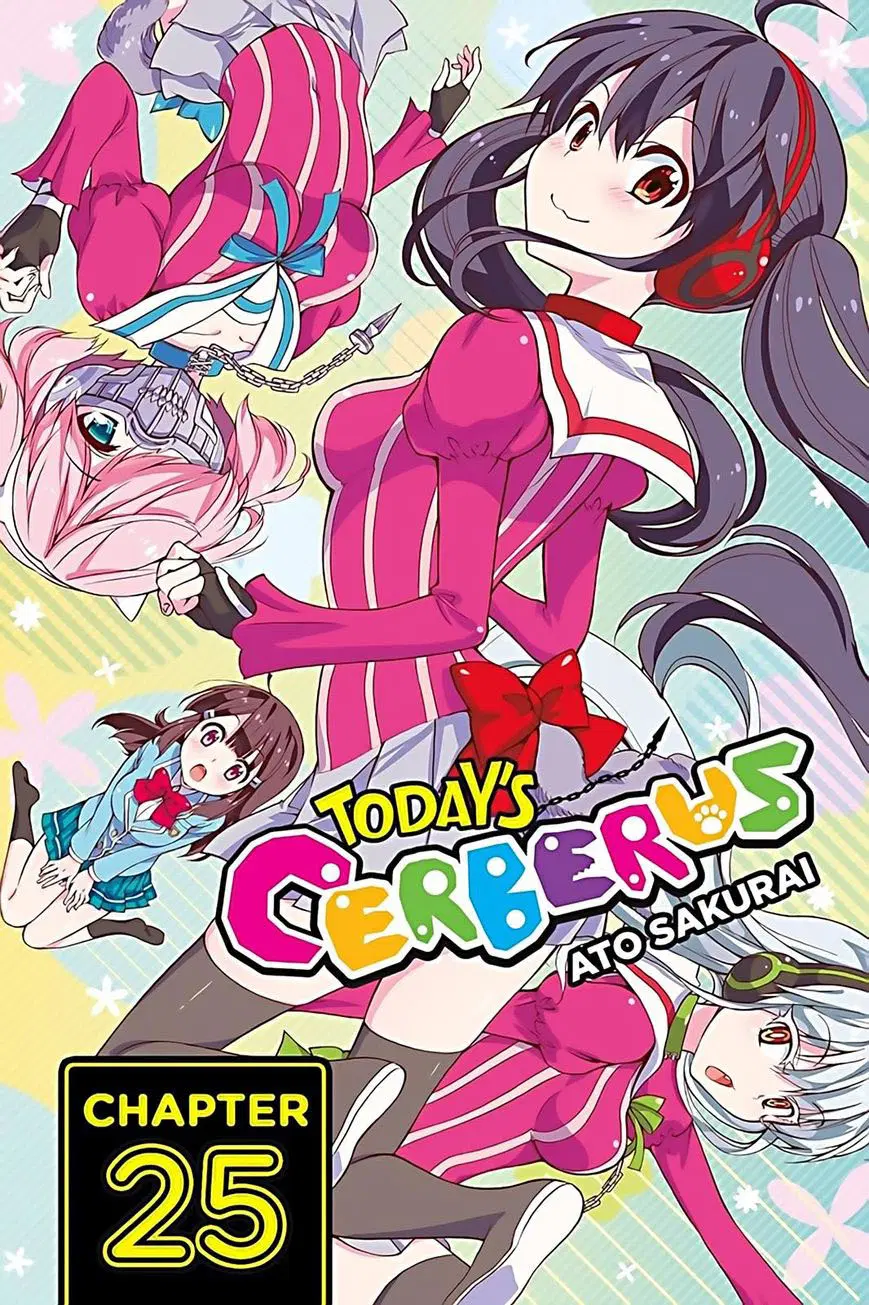 Kyou no Cerberus ตอนที่ 25 หน้า 1