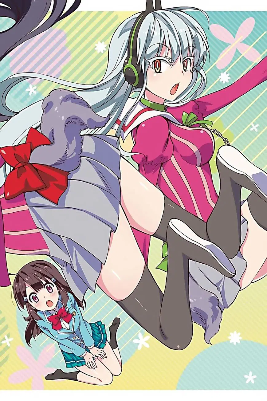 Kyou no Cerberus ตอนที่ 25 หน้า 3
