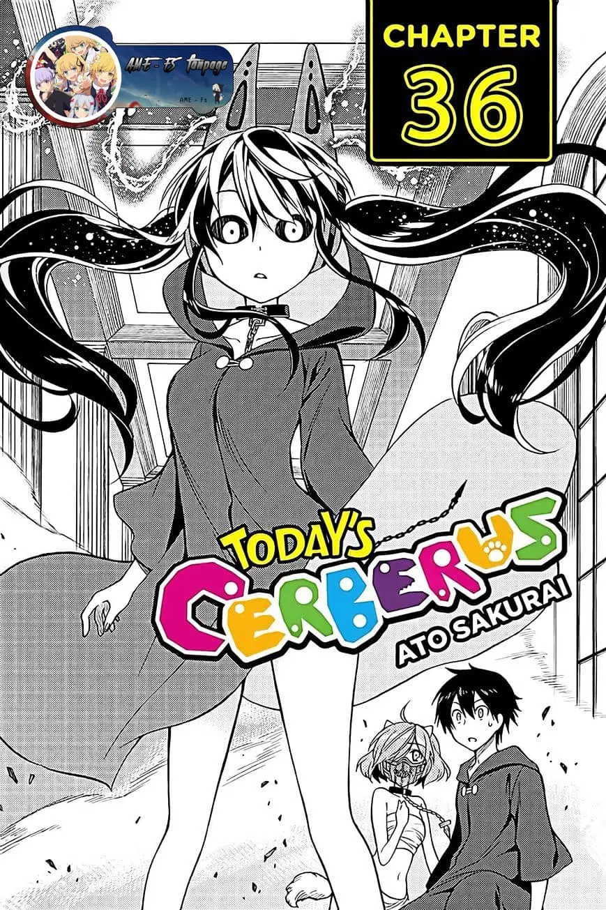 Kyou no Cerberus ตอนที่ 36 หน้า 1