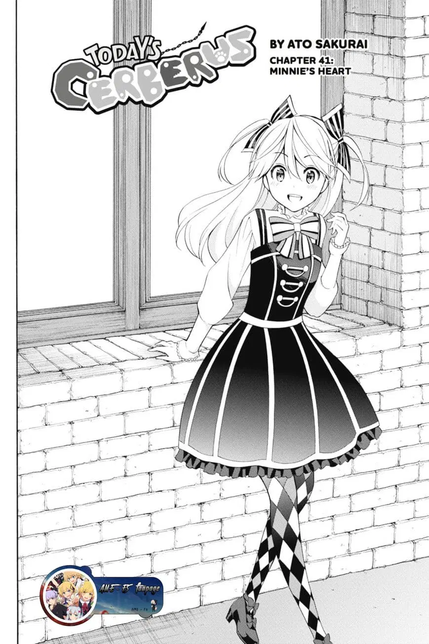Kyou no Cerberus ตอนที่ 41 หน้า 3
