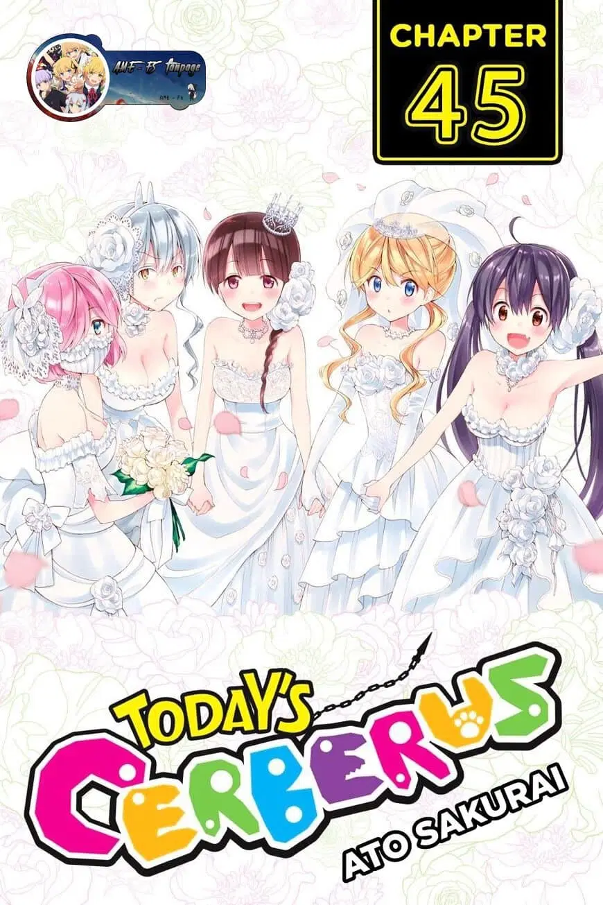 Kyou no Cerberus ตอนที่ 45 หน้า 1