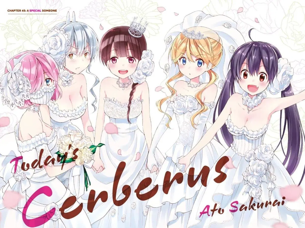 Kyou no Cerberus ตอนที่ 45 หน้า 3