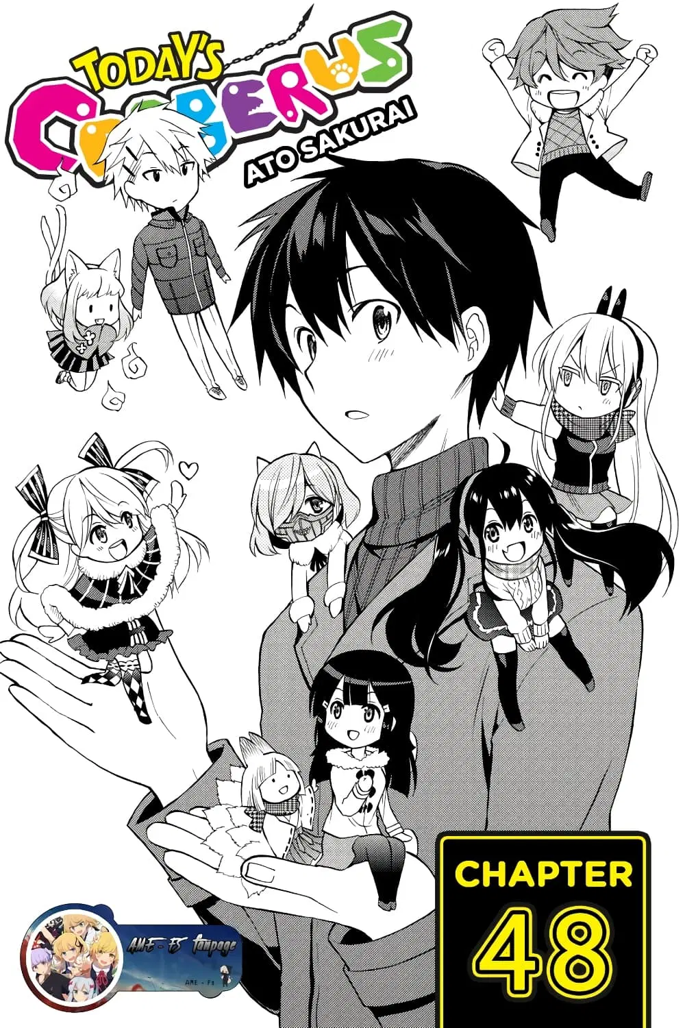 Kyou no Cerberus ตอนที่ 48 หน้า 1