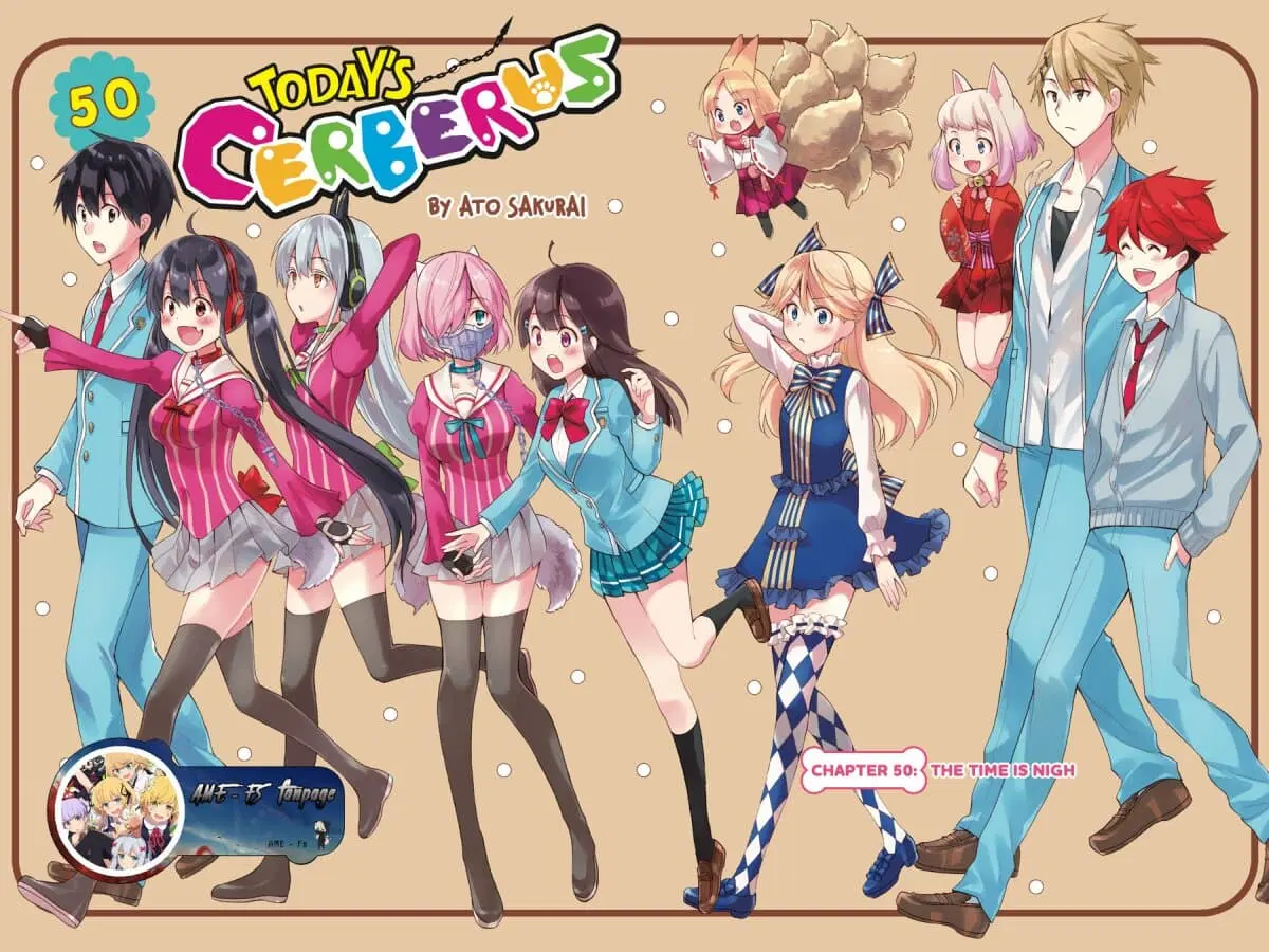 Kyou no Cerberus ตอนที่ 50 หน้า 3