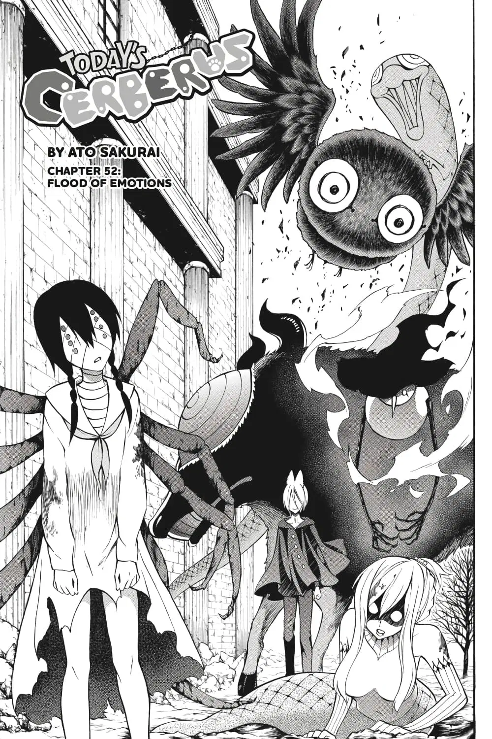 Kyou no Cerberus ตอนที่ 52 หน้า 2