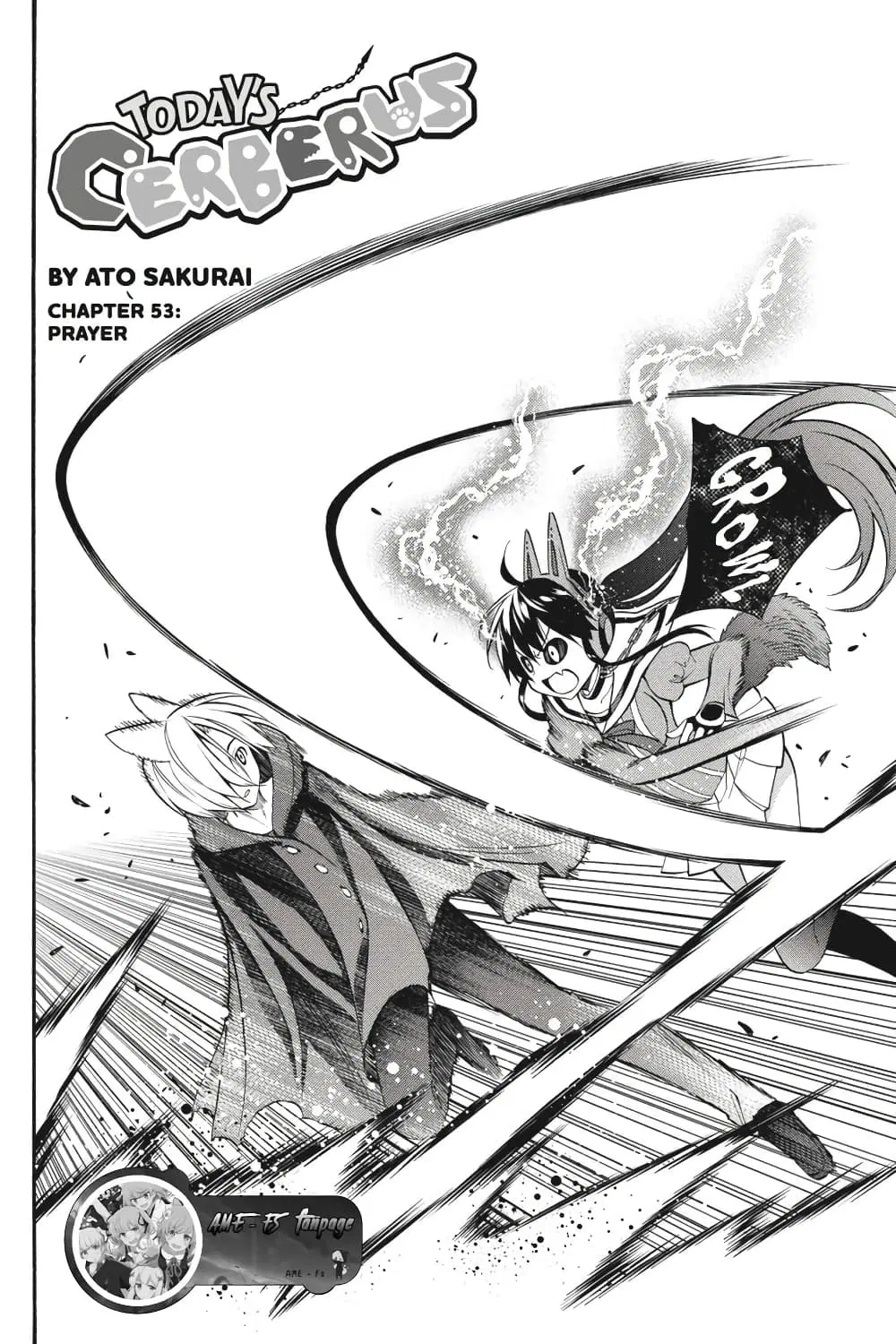 Kyou no Cerberus ตอนที่ 53 หน้า 3