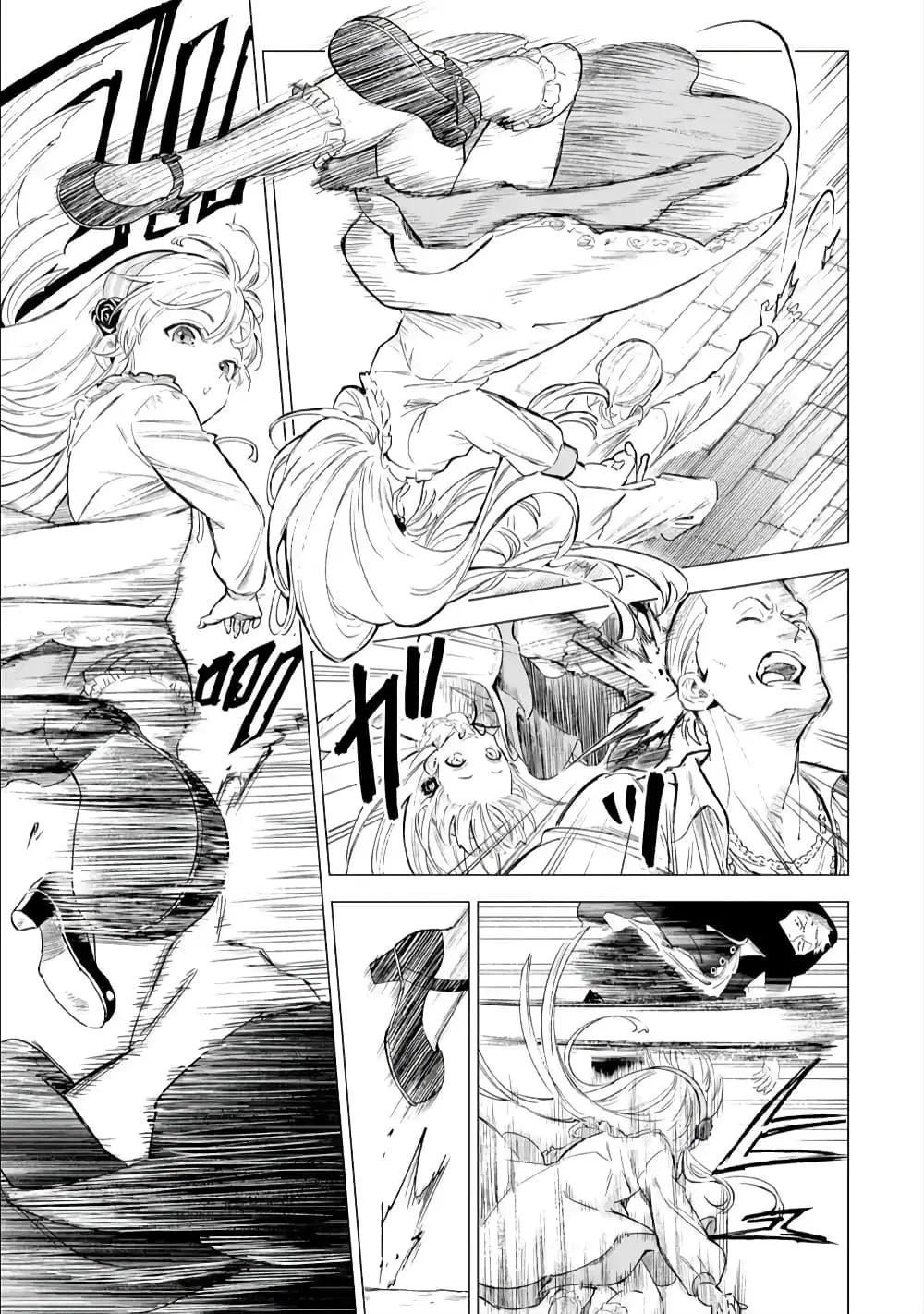 Kyouran Reijou Nia Liston – Byoujaku Reijou ni Tensei shita Kamigoroshi no Bujin no Karei Naru Musouroku ตอนที่ 3.2 หน้า 3
