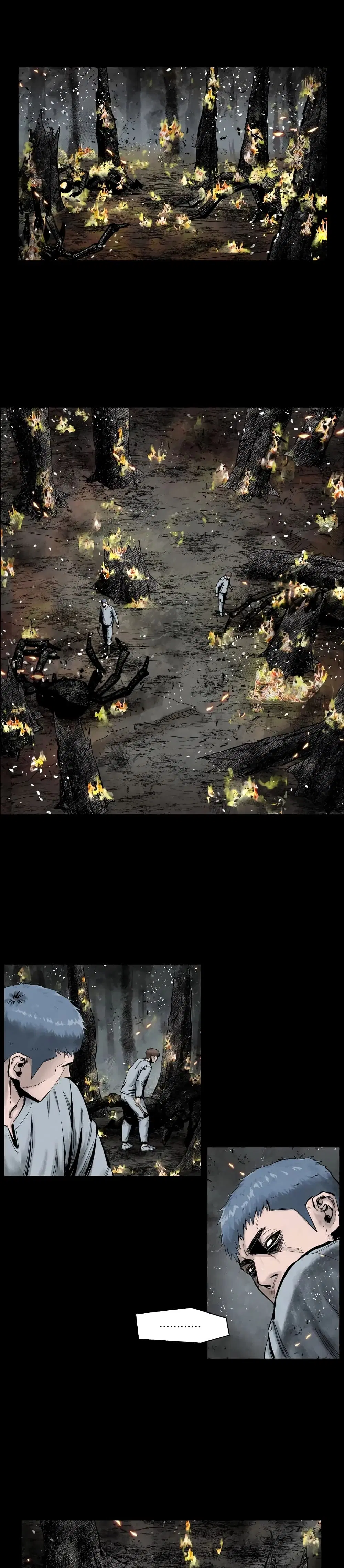 L.A.G (Unlimited Passive) ตอนที่ 5 หน้า 2