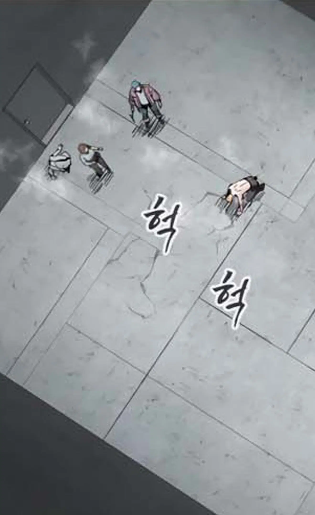 L.A.G ตอนที่ 10 หน้า 2