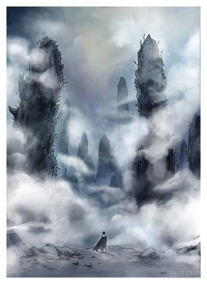 L.O.R.D: Legend of Ravaging Dynasties ตอนที่ 10 หน้า 3