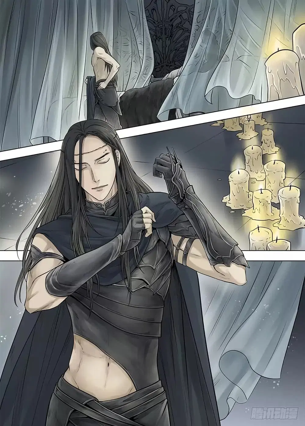 L.O.R.D: Legend of Ravaging Dynasties ตอนที่ 21 หน้า 3