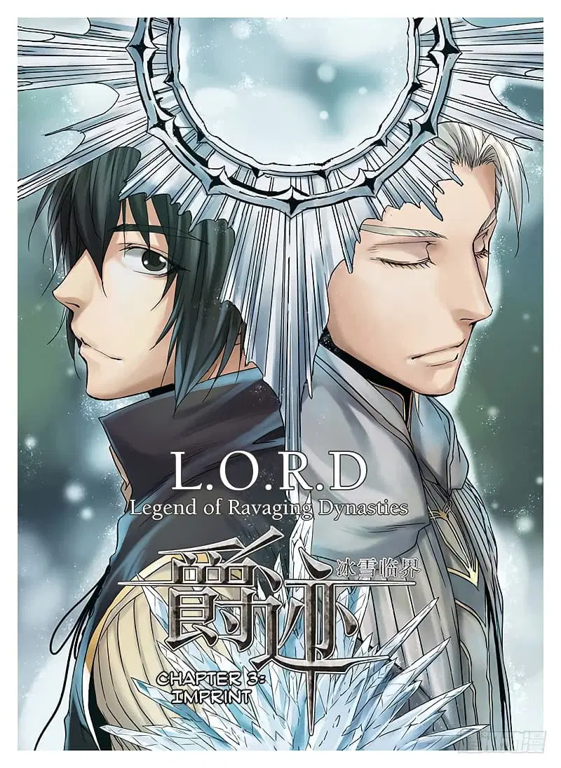 L.O.R.D: Legend of Ravaging Dynasties ตอนที่ 3 หน้า 1
