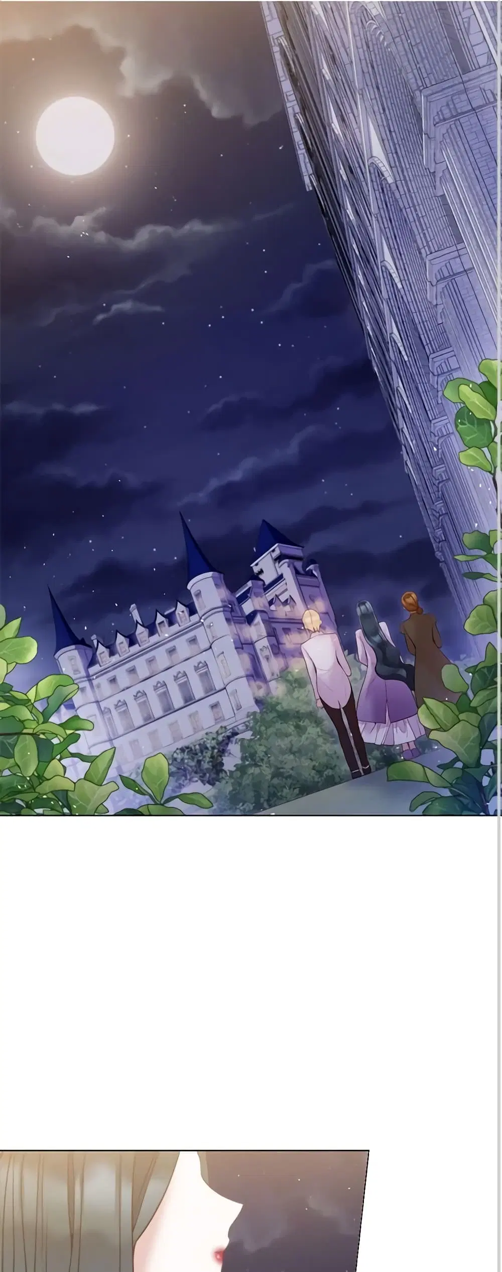 Lady to Queen ตอนที่ 73 หน้า 1