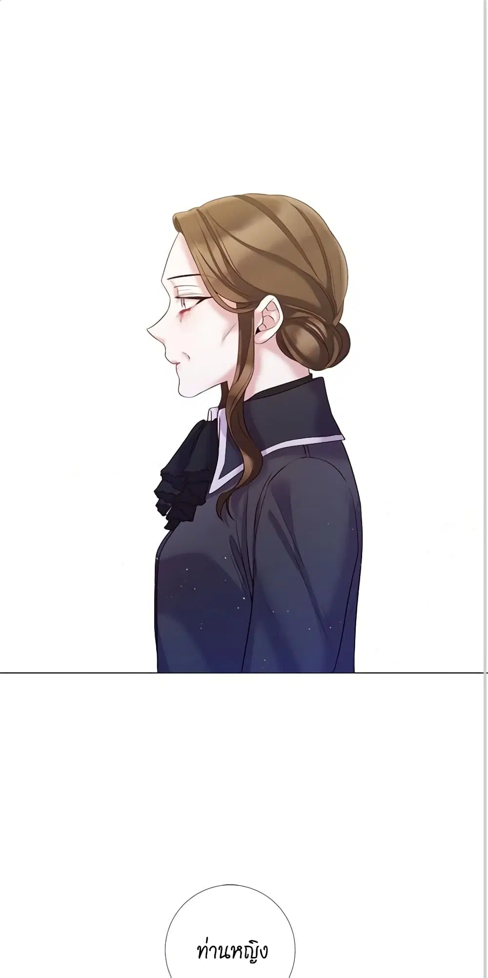 Lady to Queen ตอนที่ 90 หน้า 2