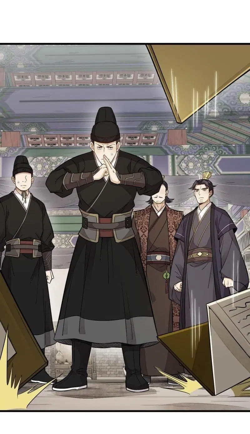 Lan Ke Qi Yuan ตอนที่ 131 หน้า 3