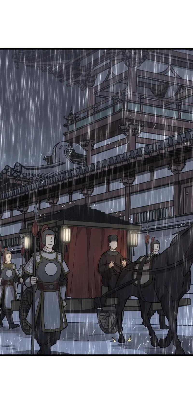 Lan Ke Qi Yuan ตอนที่ 150 หน้า 2