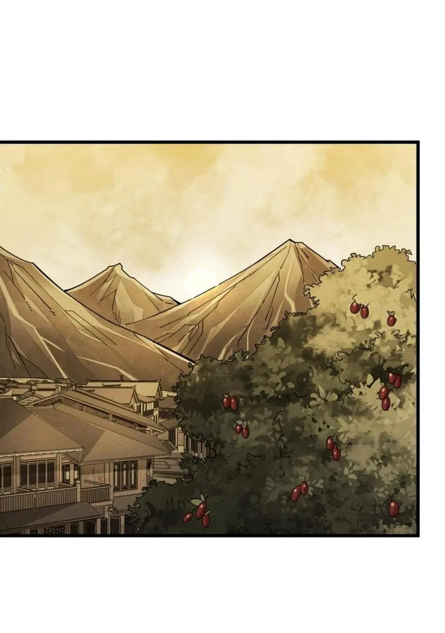Lan Ke Qi Yuan ตอนที่ 192 หน้า 2
