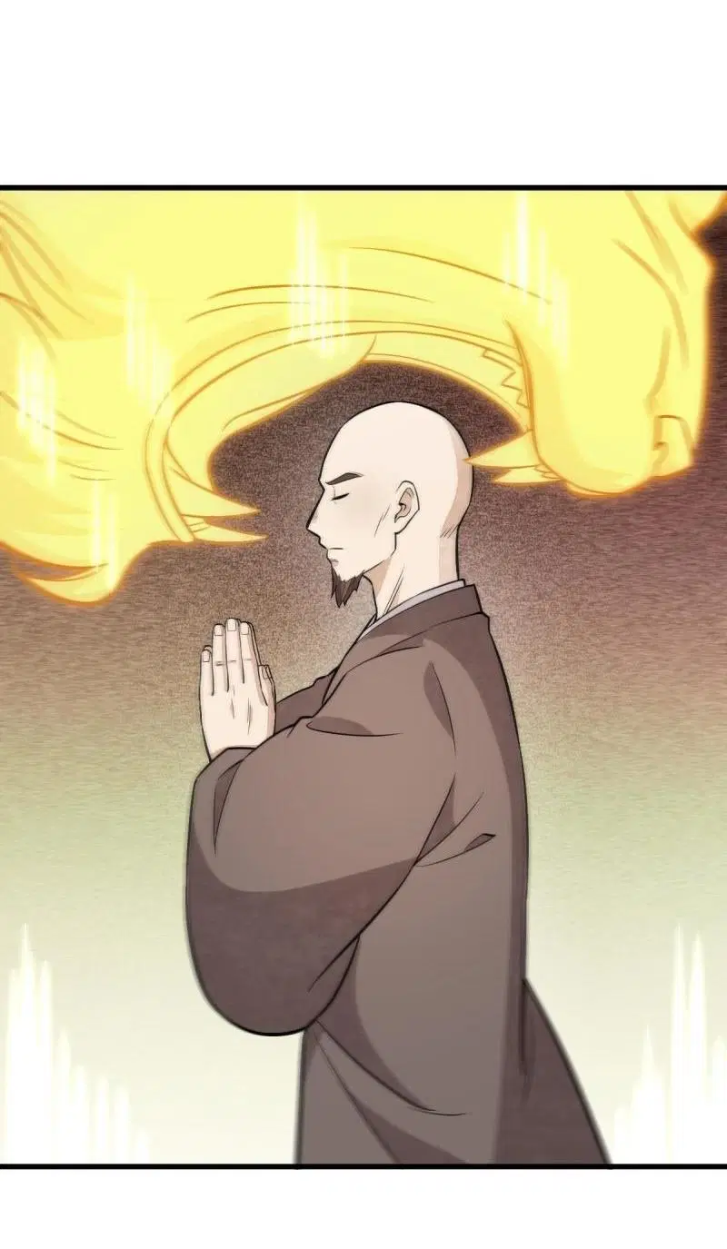 Lan Ke Qi Yuan ตอนที่ 204 หน้า 3
