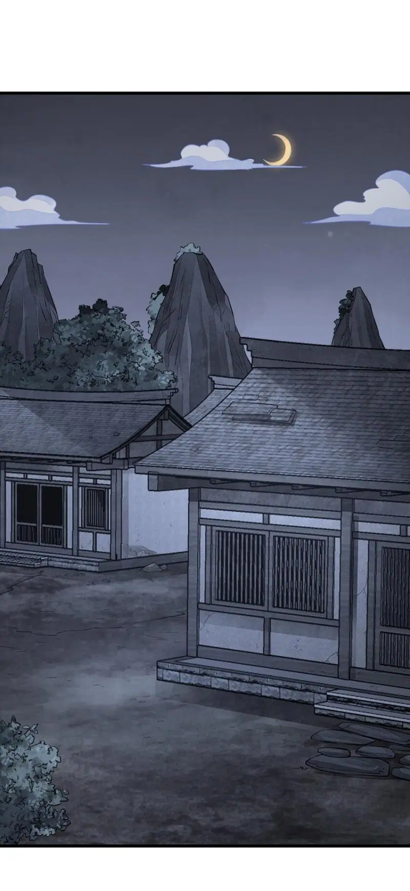 Lan Ke Qi Yuan ตอนที่ 247 หน้า 2