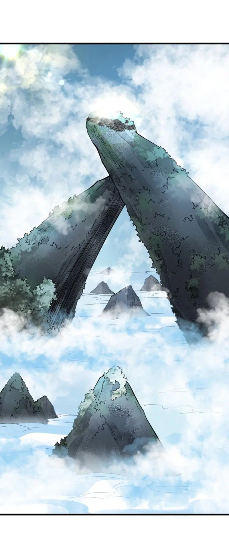 Lan Ke Qi Yuan ตอนที่ 256 หน้า 2