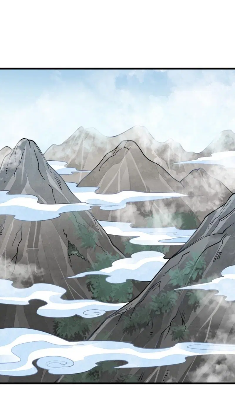 Lan Ke Qi Yuan ตอนที่ 295 หน้า 2