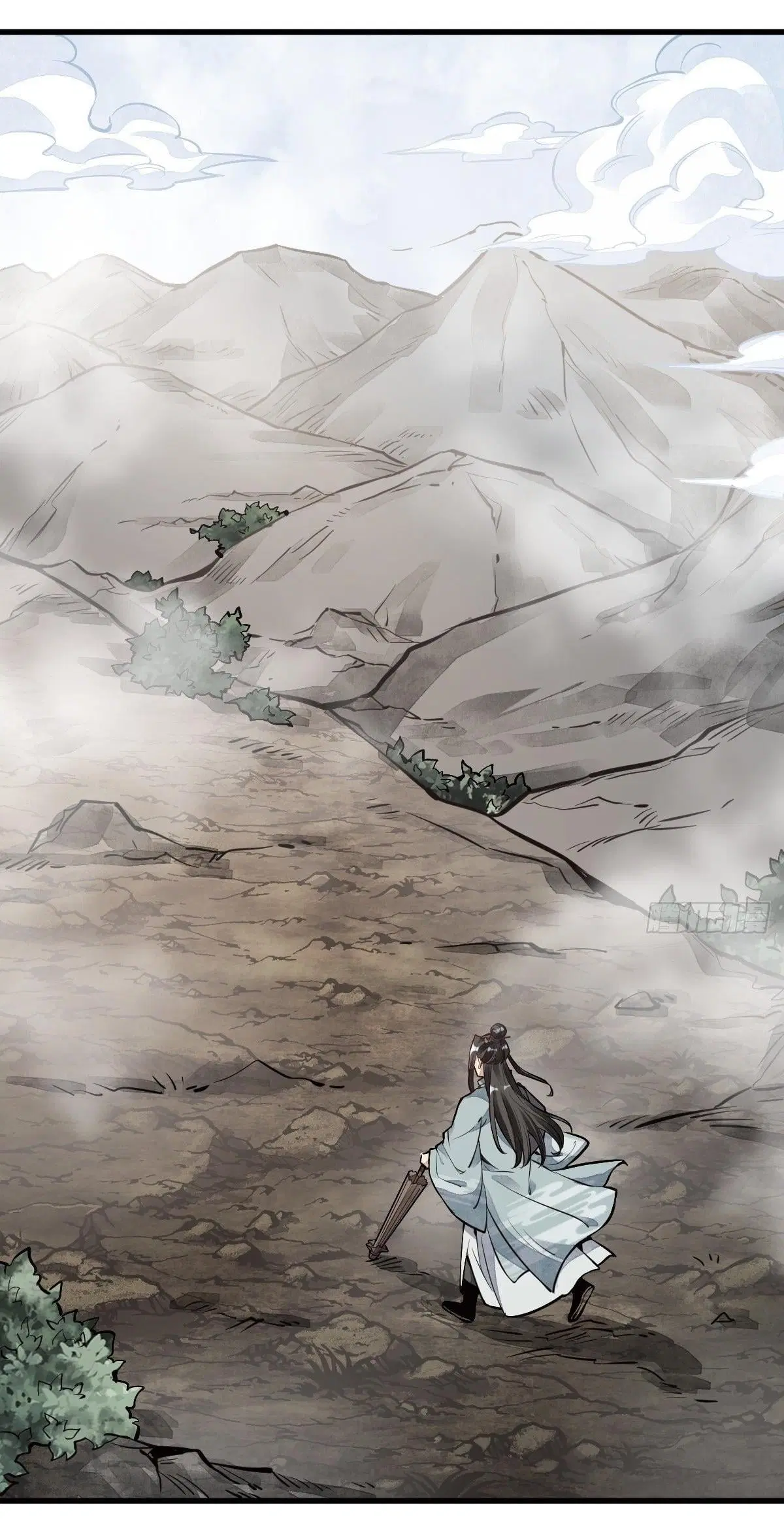 Lan Ke Qi Yuan ตอนที่ 51 หน้า 2