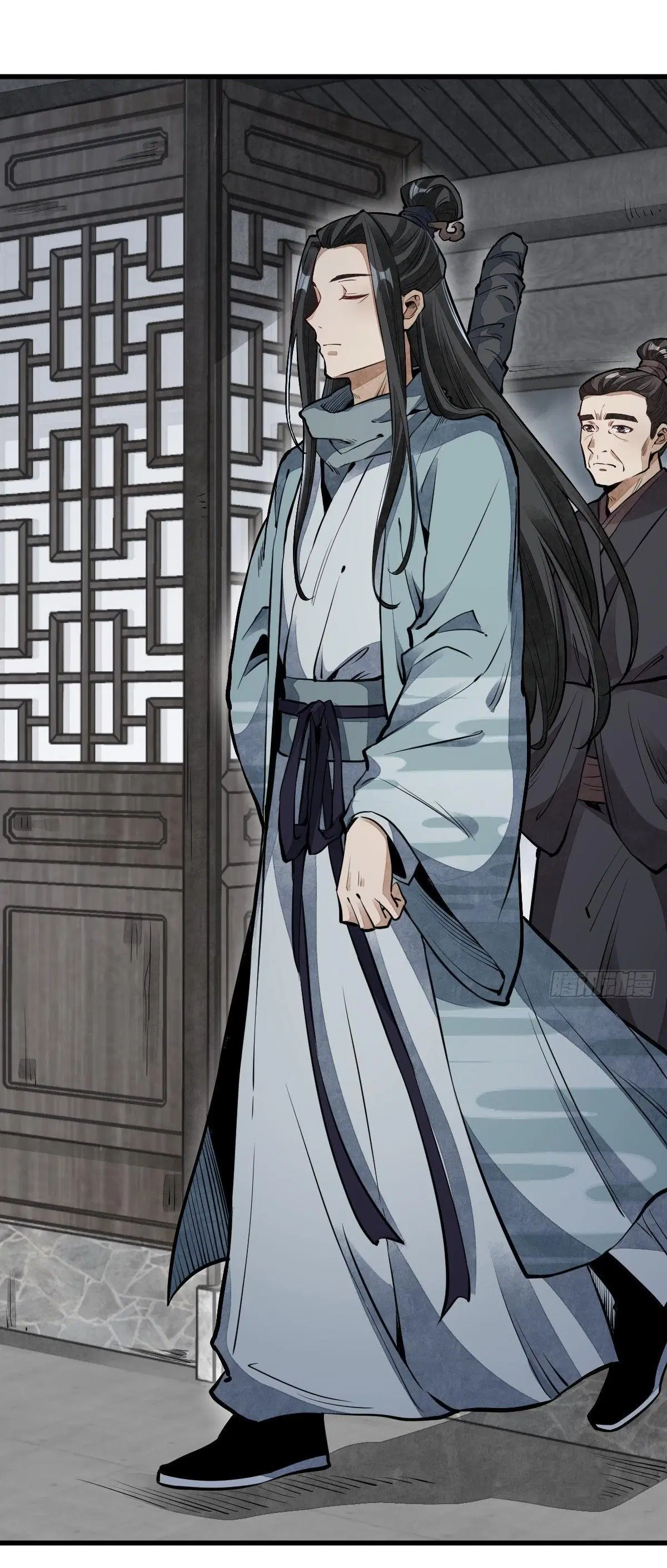 Lan Ke Qi Yuan ตอนที่ 58 หน้า 2