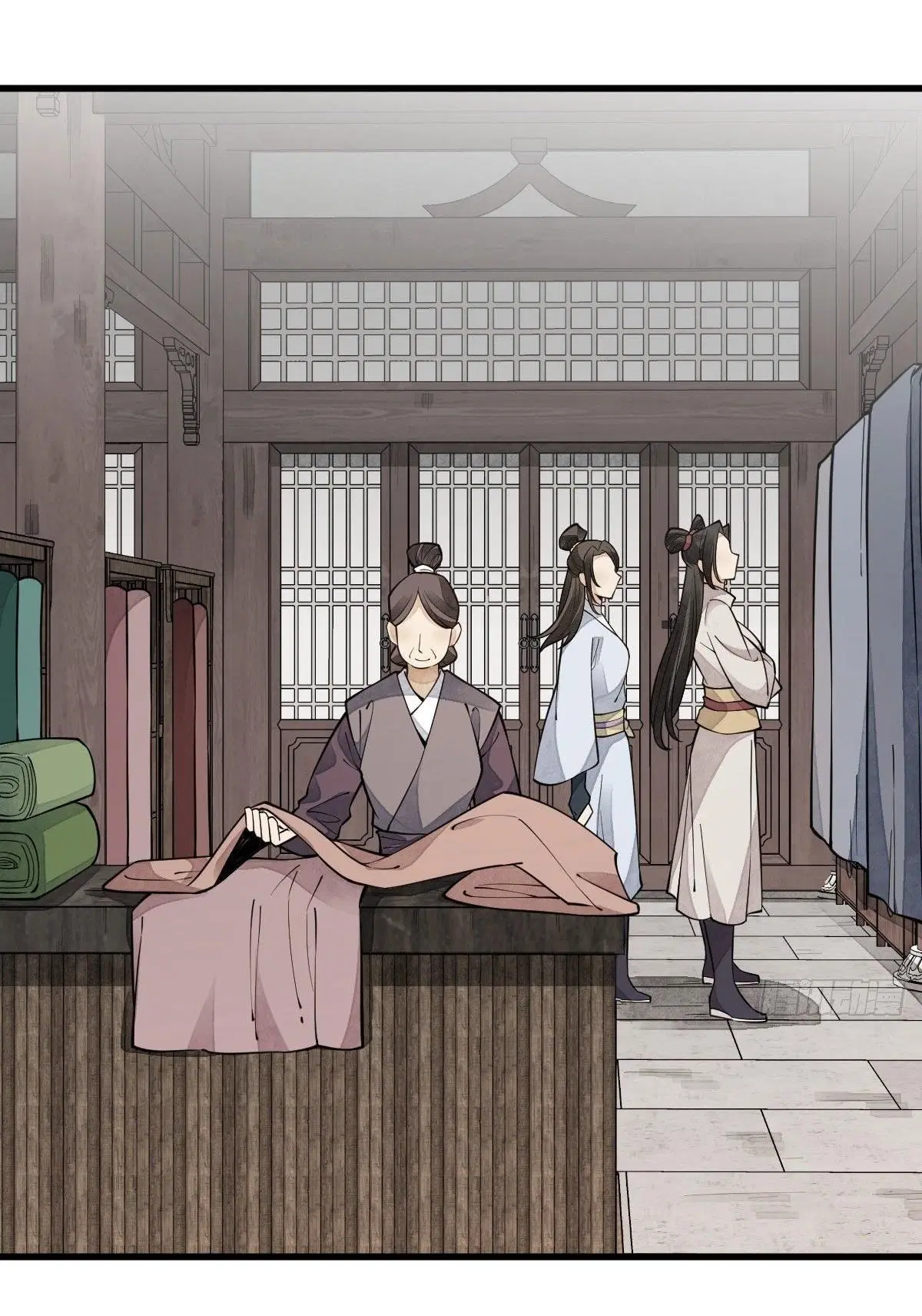 Lan Ke Qi Yuan ตอนที่ 64 หน้า 2