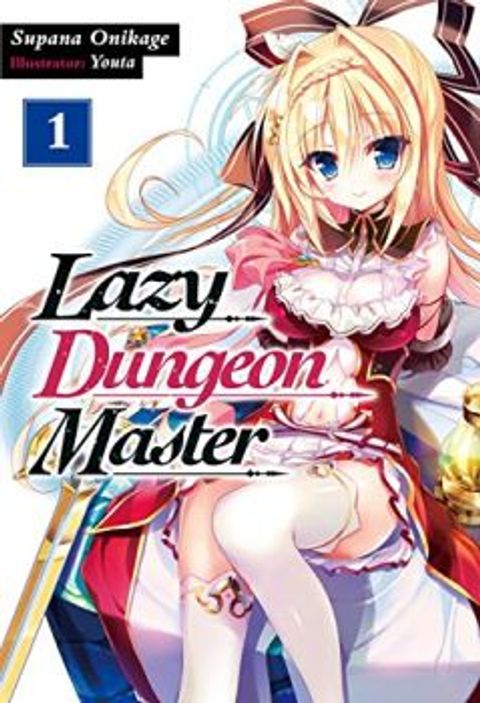 ปก Lazy Dungeon Master มังงะญี่ปุ่น แปลไทย