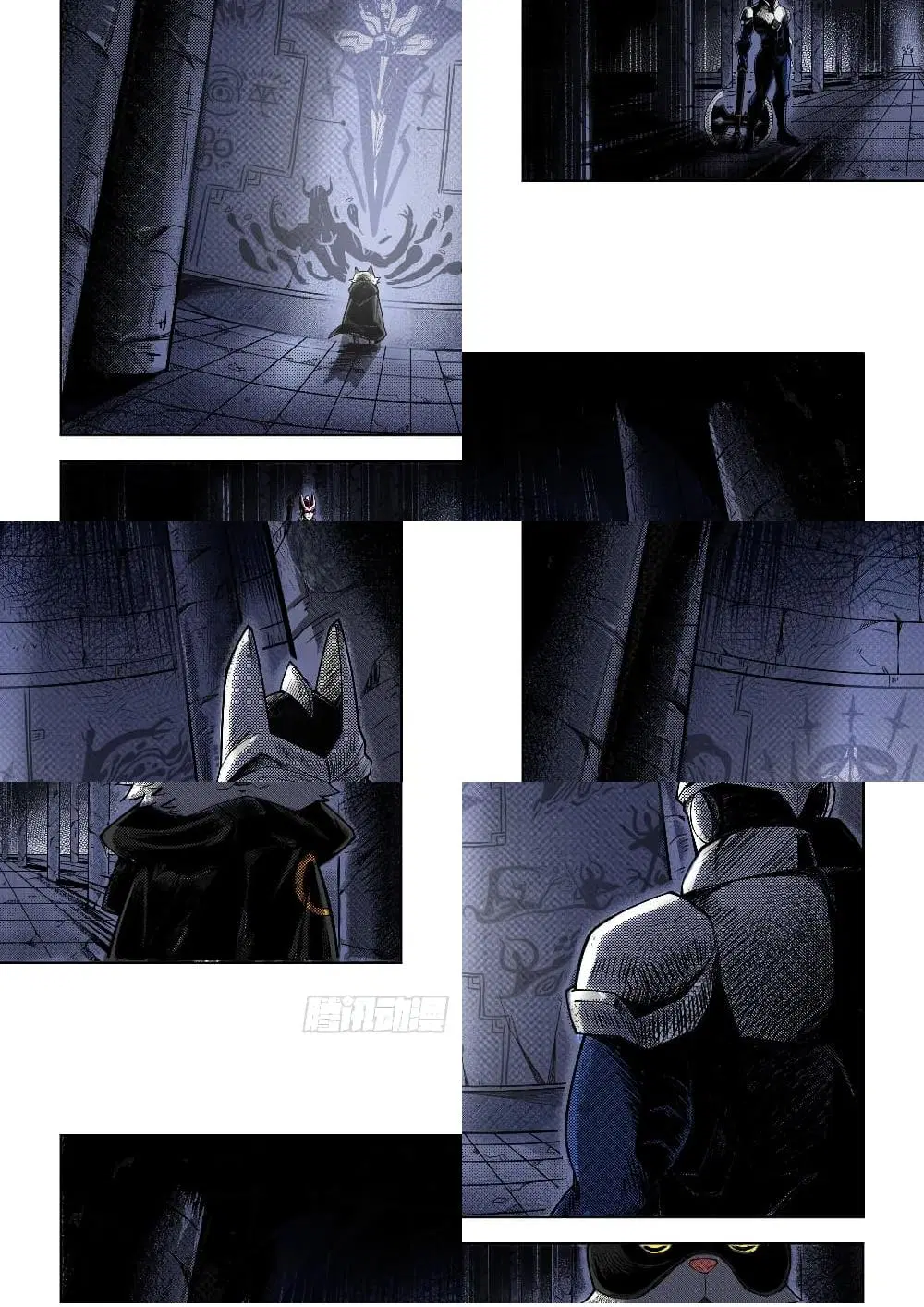 League of Ares ตอนที่ 2 หน้า 2