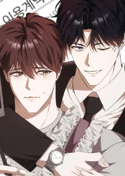 ปก Legal second มังงะเกาหลี แปลไทย