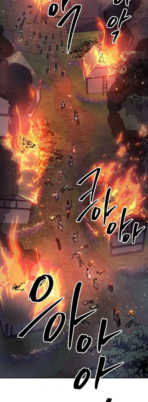 Legend of Asura – The Venom Dragon ตอนที่ 12 หน้า 3