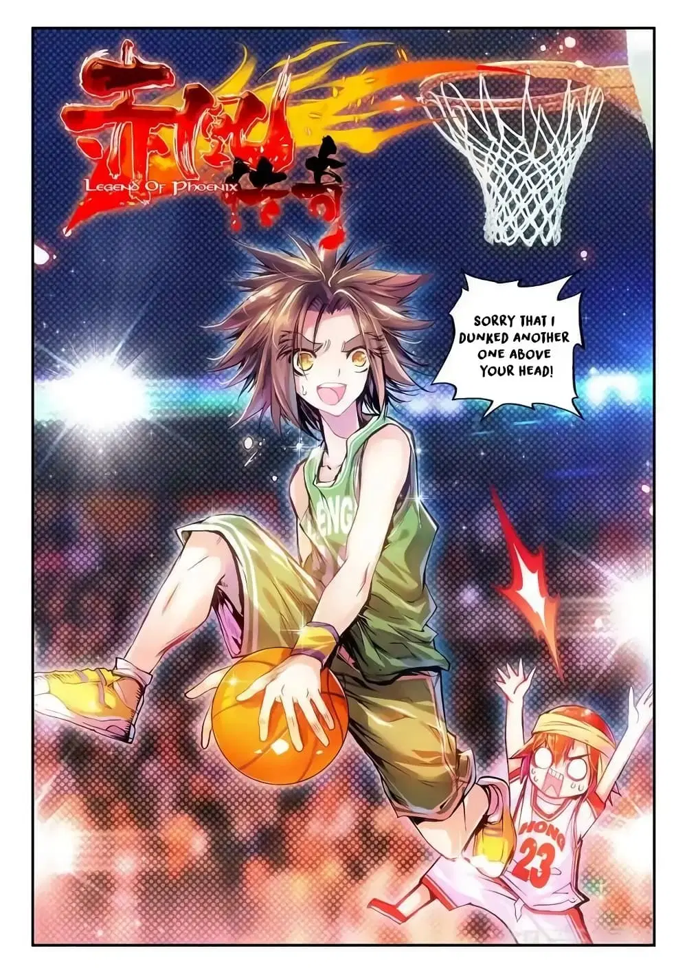Legend of Phoenix ตอนที่ 20 หน้า 1