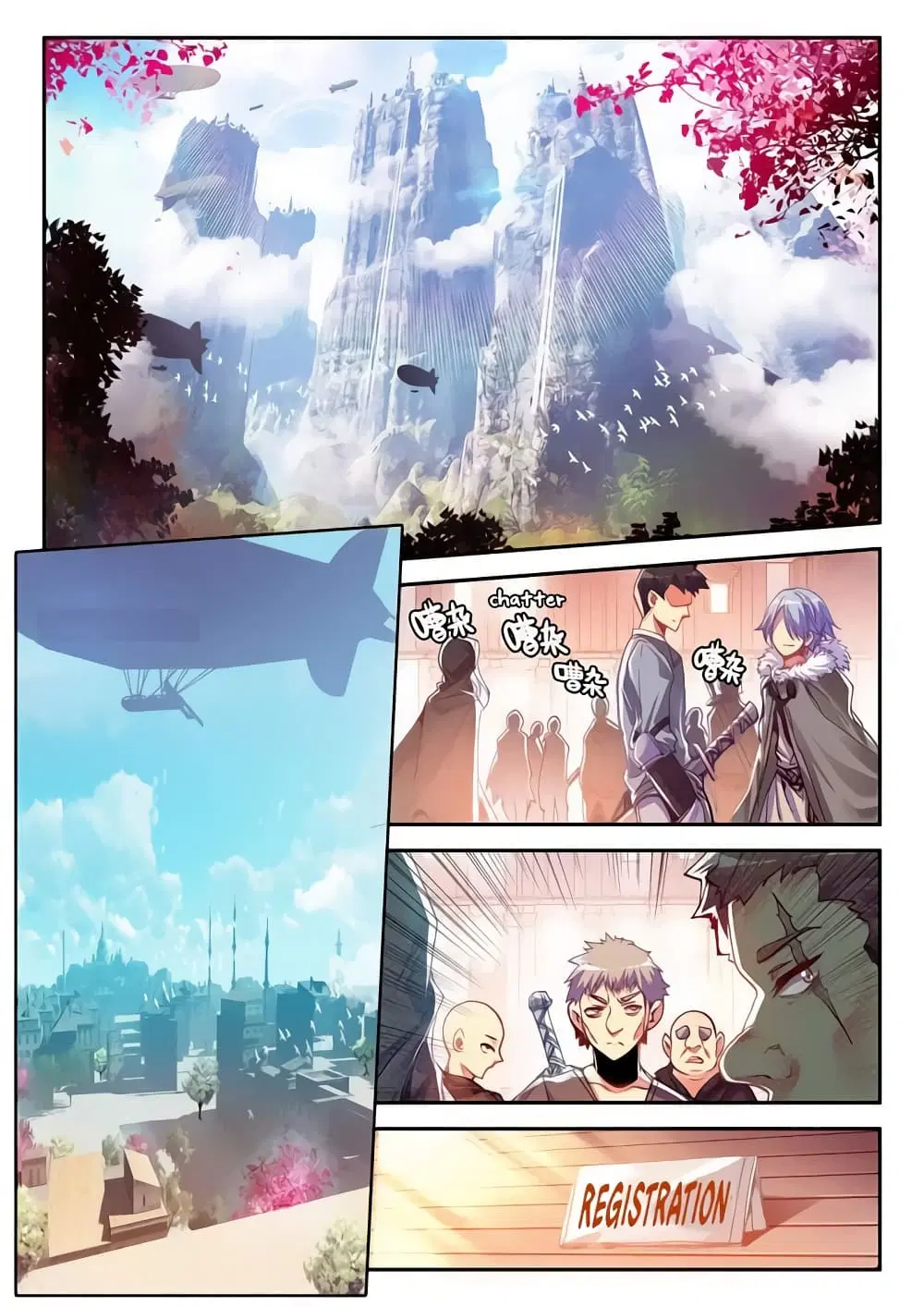 Legend of Phoenix ตอนที่ 34 หน้า 2