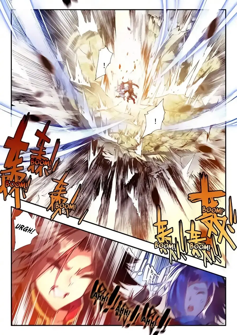 Legend of Phoenix ตอนที่ 37 หน้า 3