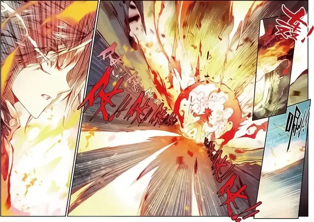 Legend of Phoenix ตอนที่ 42 หน้า 3