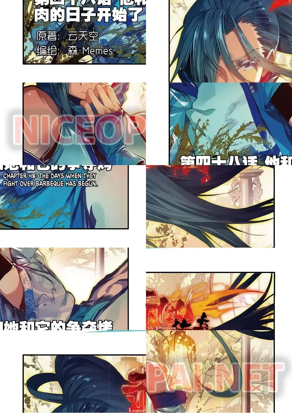 Legend of Phoenix ตอนที่ 48 หน้า 1