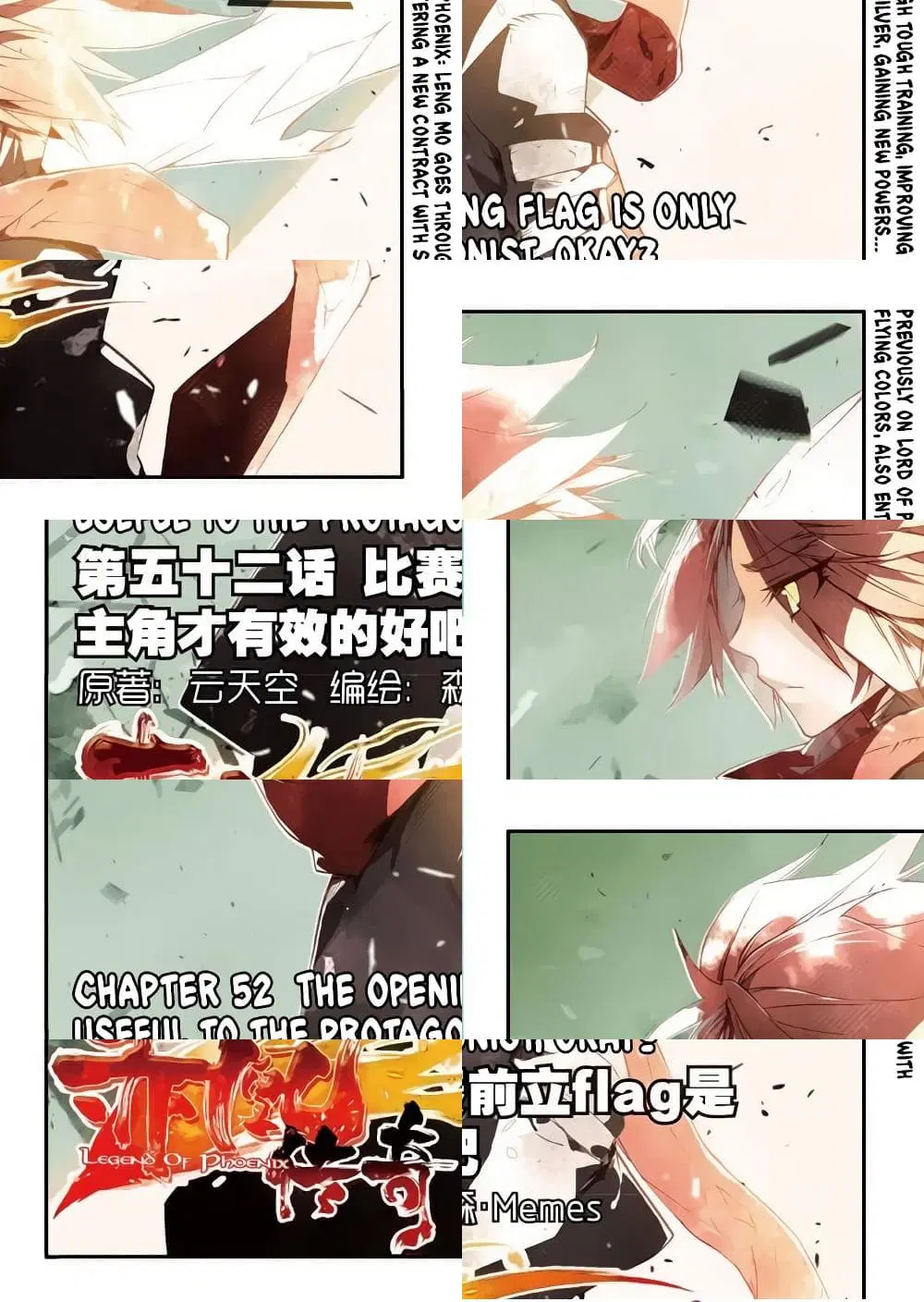 Legend of Phoenix ตอนที่ 52 หน้า 1