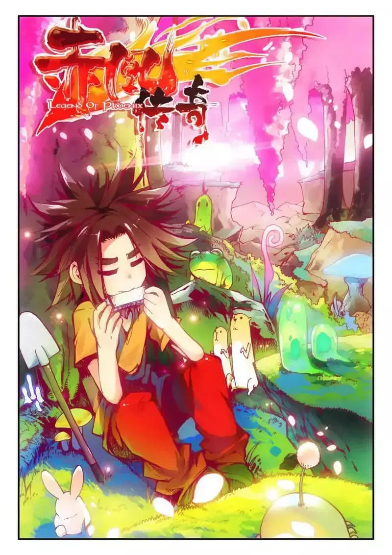 Legend of Phoenix ตอนที่ 8 หน้า 1