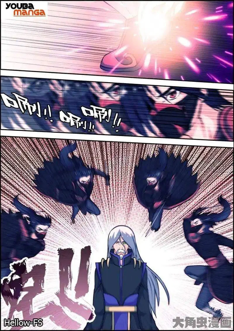 Legend Of Spirit Blade ตอนที่ 21 หน้า 2