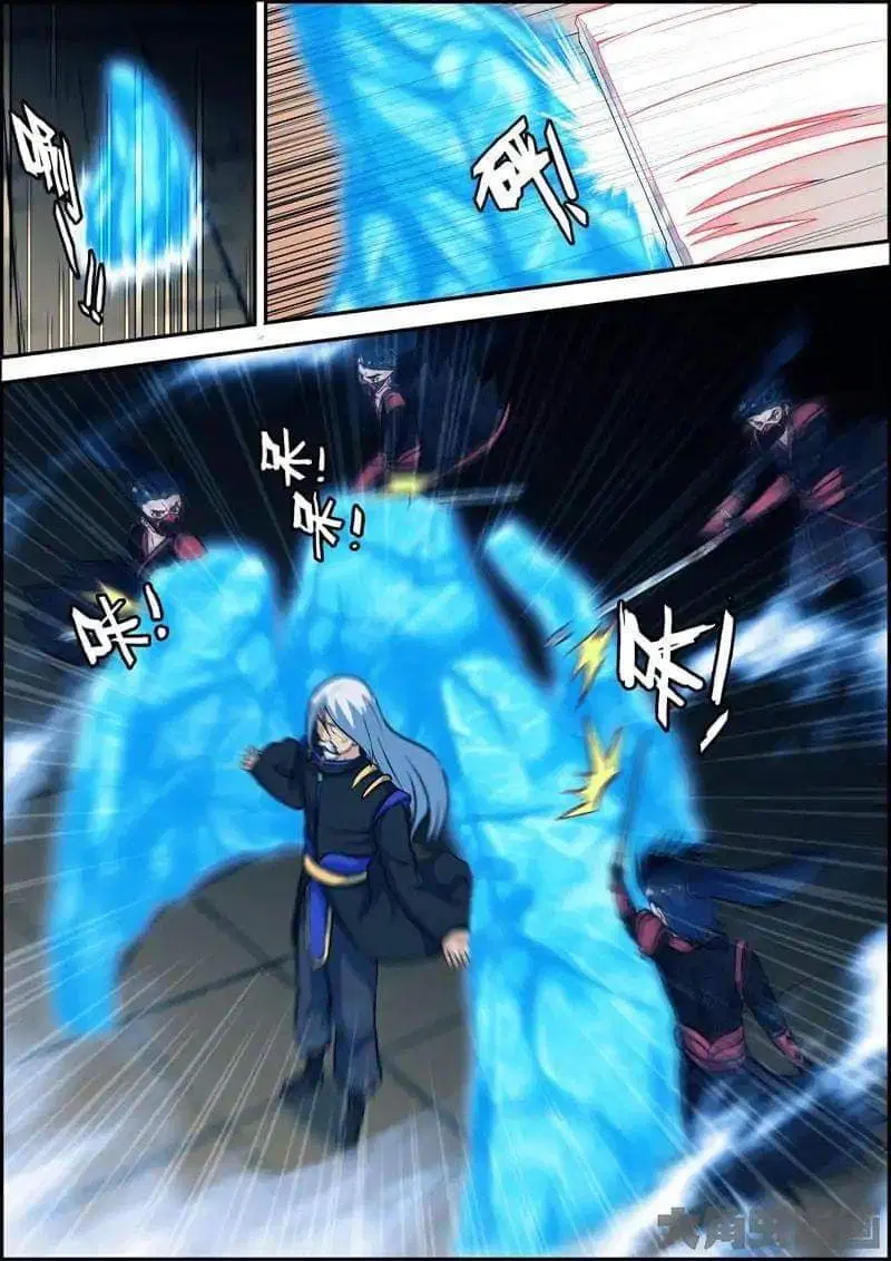 Legend Of Spirit Blade ตอนที่ 21 หน้า 3